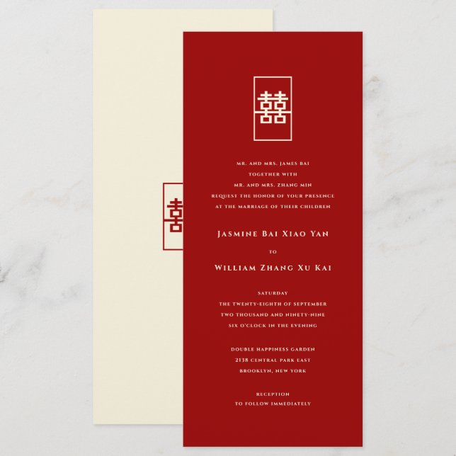 Invitación Rectángulo doble felicidad simple Boda chino (Anverso / Reverso)