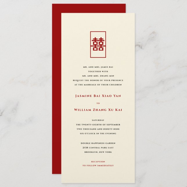 Invitación Rectángulo doble felicidad simple Boda chino (Anverso / Reverso)