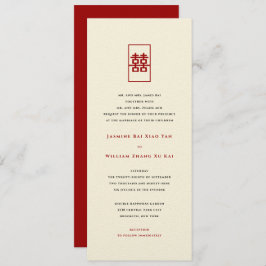 Invitación Rectángulo doble felicidad simple Boda chino