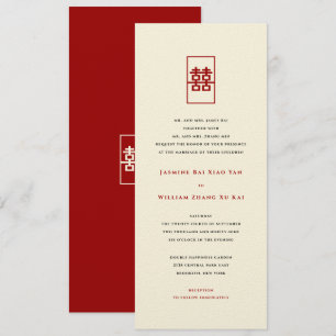 Invitación Rectángulo doble felicidad simple Boda chino