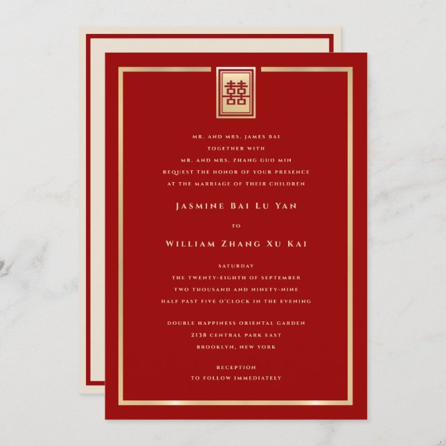 Invitación Rectángulo dorado doble felicidad Boda chino (Anverso / Reverso)