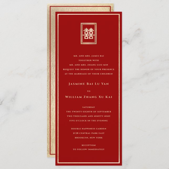 Invitación Rectángulo dorado doble felicidad Boda chino (Anverso / Reverso)