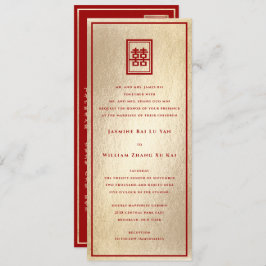 Invitación Rectángulo dorado doble felicidad Boda chino