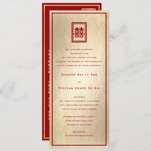 Invitación Rectángulo dorado doble felicidad Boda chino
