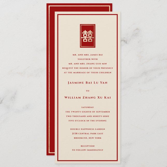 Invitación Rectángulo dorado doble felicidad Boda chino (Anverso / Reverso)
