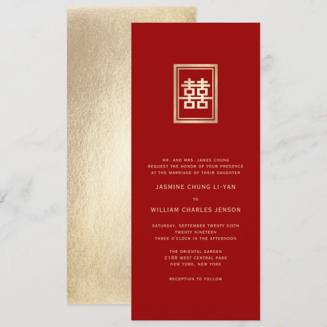 Invitación Rectángulo dorado doble felicidad Boda chino (Anverso / Reverso)