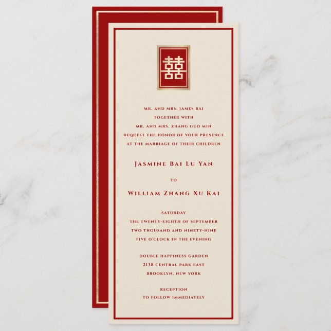 Invitación Rectángulo dorado doble felicidad Boda chino (Anverso / Reverso)