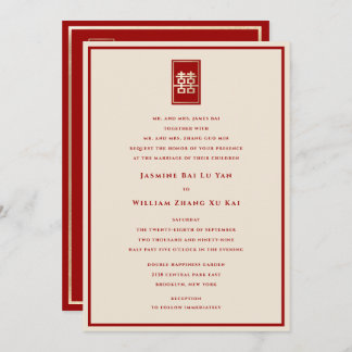 Invitación Rectángulo dorado doble felicidad Boda chino
