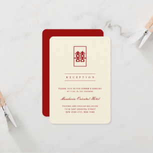 Invitación Rectángulo simple doble felicidad Boda china