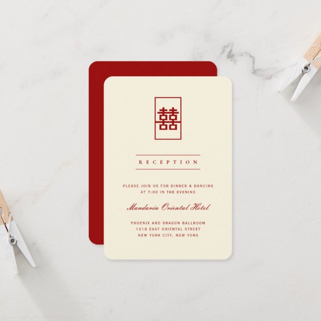 Invitación Rectángulo simple doble felicidad Boda china (Anverso/Reverso In Situ)