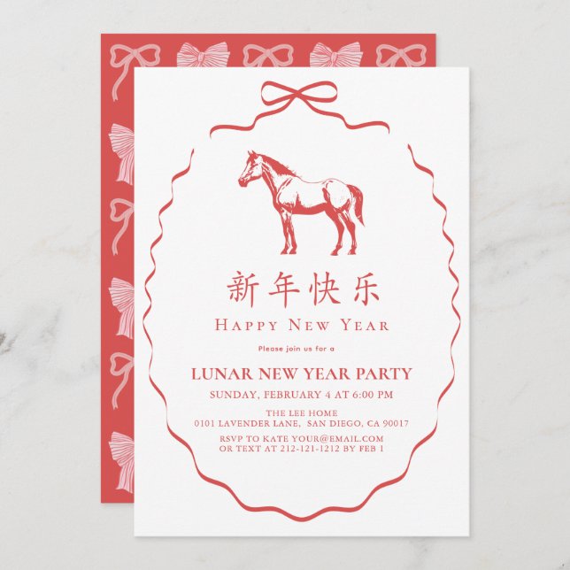 Invitación Red Bow Horse Chinese New Year Party (Anverso / Reverso)
