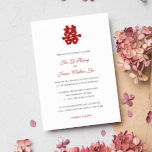 Invitación RED Double Happiness Chinese caligraphy asiático