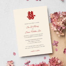 RED Double Happiness Chinese caligraphy asiático