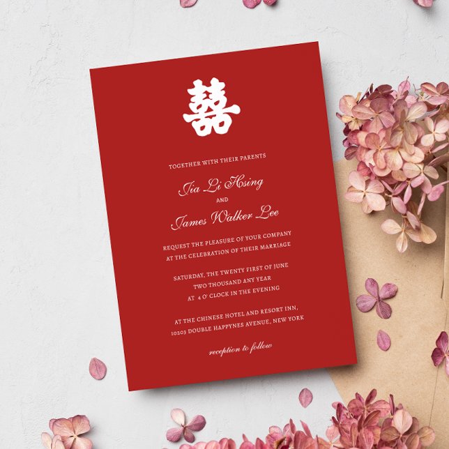 Invitación RED Double Happiness Chinese caligraphy asiático (Subido por el creador)
