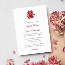 RED Double Happiness Chinese caligraphy asiático