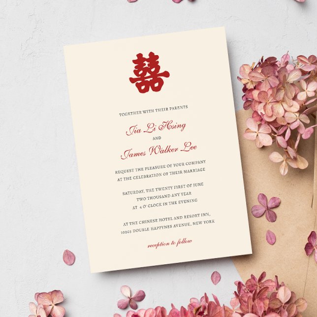 Invitación RED Double Happiness Chinese caligraphy asiático (Subido por el creador)