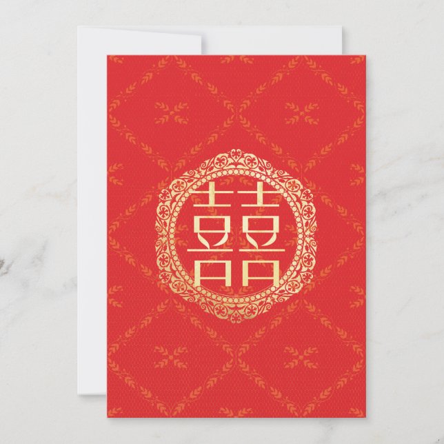 Invitación Red Gold Chinese Wedding Invitation (Anverso)