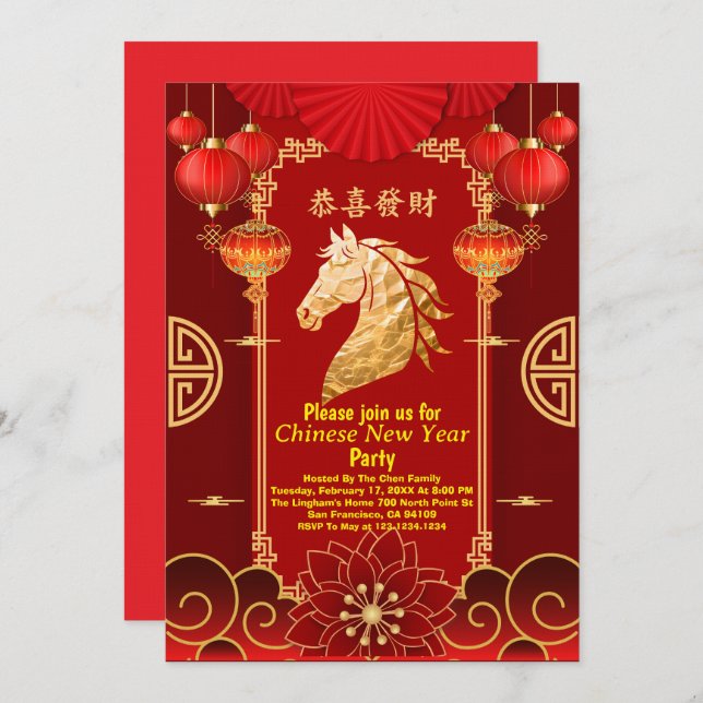 Invitación Red & Gold Festive Chinese Year of the Horse (Anverso / Reverso)