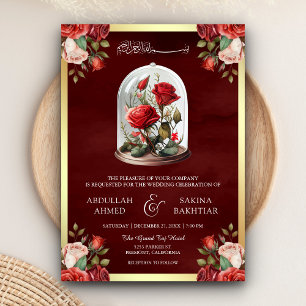 Invitación Red Rose Glass Dome QR Code Maroon Muslim Boda