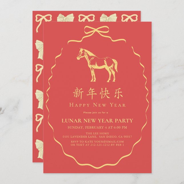 Invitación Red Yellow/Gold Bow Horse Chinese New Year Party (Anverso / Reverso)