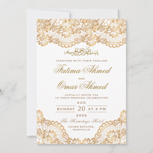 Invitación Relieve metalizado dorado Lace Ornate musulmán bla (Anverso)