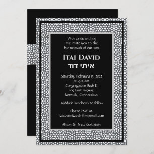 Invitación repetida a Fretwork