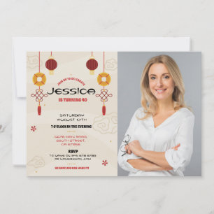 Invitación Restaurante chino de fiesta de cumpleaños se aleja