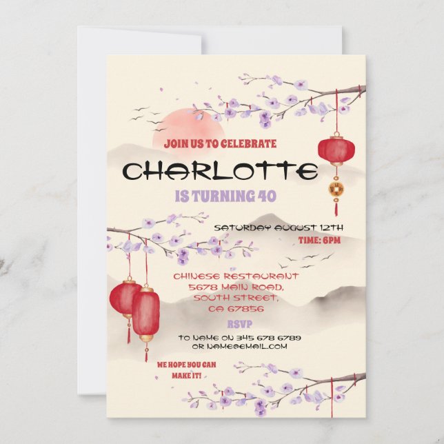 Invitación Restaurante chino de fiesta de cumpleaños se aleja (Anverso)