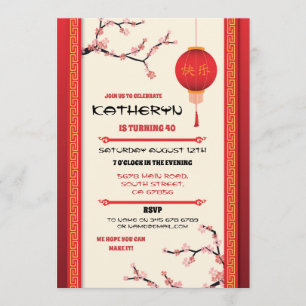 Invitación Restaurante chino de fiesta de cumpleaños se aleja
