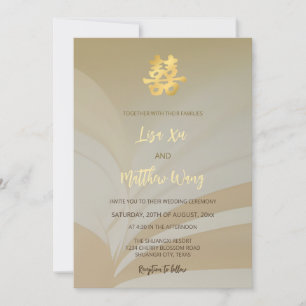Invitación Resumen BILINGUAL de arte Boda chino pekinés