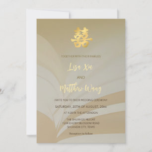 Invitación Resumen BILINGUAL de arte Boda chino pekinés