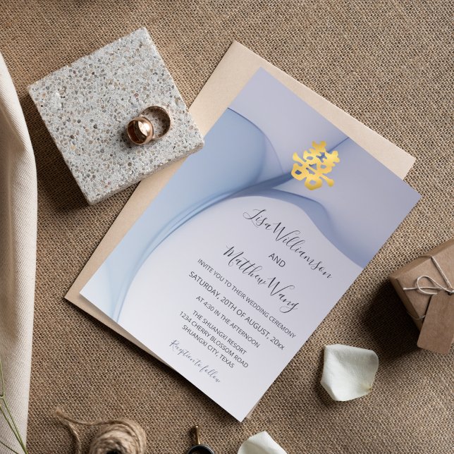 Invitación Resumen Boda chino azul de arte (Subido por el creador)