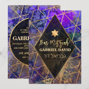 Invitación Resumen de PixDezines Galaxy Bar Mitzvah