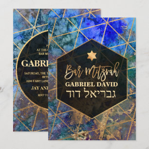 Invitación Resumen de PixDezines Galaxy Bar Mitzvah