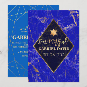 Invitación Resumen de PixDezines Galaxy Bar Mitzvah