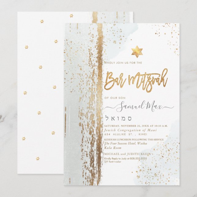 Invitación Resumen moderno de PixDezines Tallit Bar Mitzvah I (Anverso / Reverso)