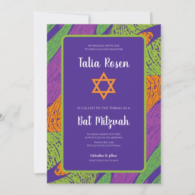 Invitación Retro Bat Mitzvah Purple and Green QR Code  (Anverso)
