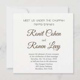 Invitación Reúnete con nosotros bajo el Chuppah en hebreo e i