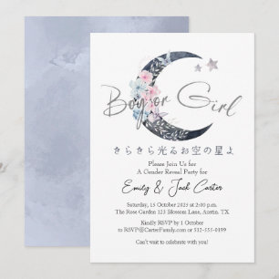 Invitación Revelación de género Chic Floral Moon Twinkle Litt