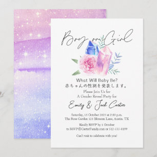 Invitación Revelación de género Niño o Niña Elegante Floral C