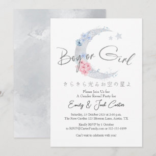 Invitación Revelación del sexo Floral Crescent Twinkle Little