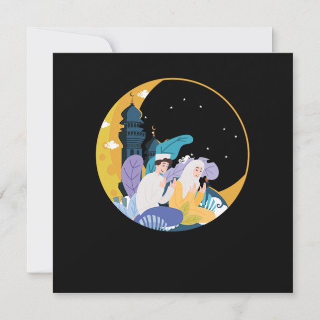 Invitación Rezo Islam musulmán Allah Namaz Mezquita La Meca R (Anverso)