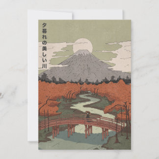 Invitación Río Hermoso al Atardecer