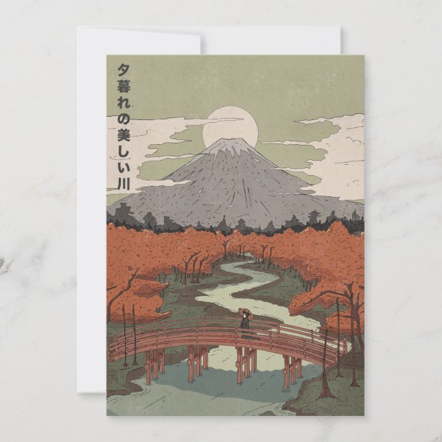 Invitación Río Hermoso al Atardecer (Anverso)