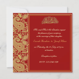 Invitación Rojo y boda musulmán del oro