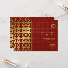 Invitación Rojo y dorado doble felicidad moderna Boda china