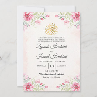 Invitación Romántico floral rosa boda musulmana islámica