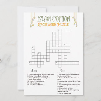 Invitación Rompecabezas del juego de crucigrama de la edición