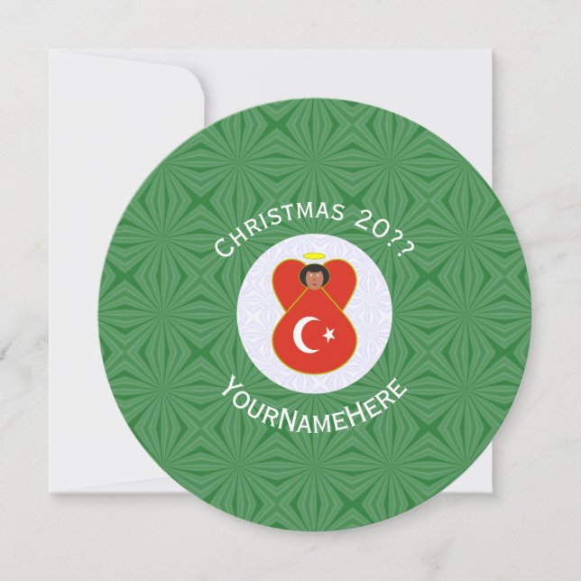 Invitación Ronda personalizada de Navidades de la bandera de  (Anverso)
