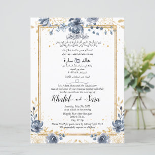 Invitación Rosa azul de color azul árabe musulmán